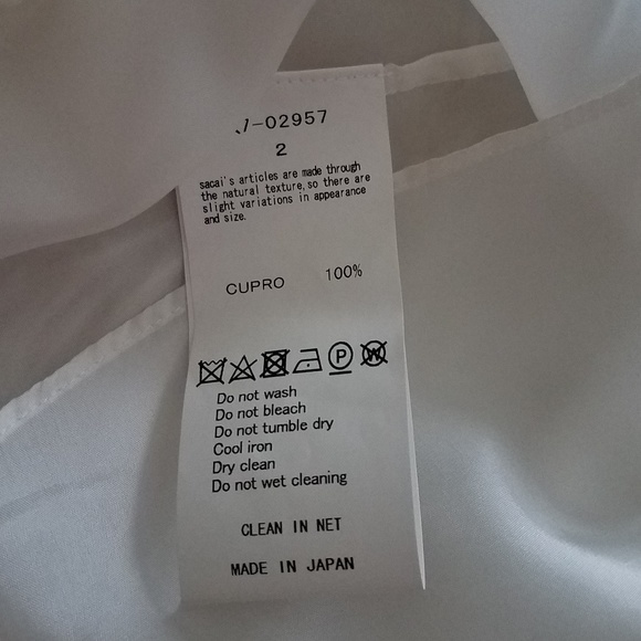 Sacai slip white - Picture 3 of 7